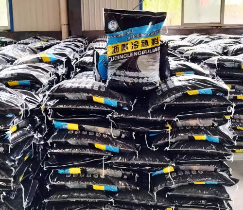 山西沥青冷补料