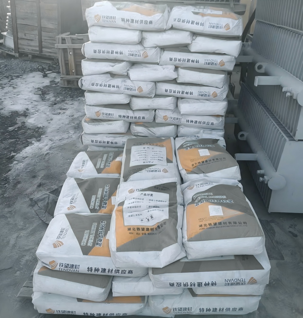 山西M50干硬性无收缩砂浆