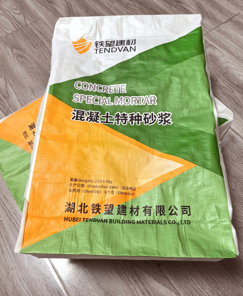 山西薄层快速修补料