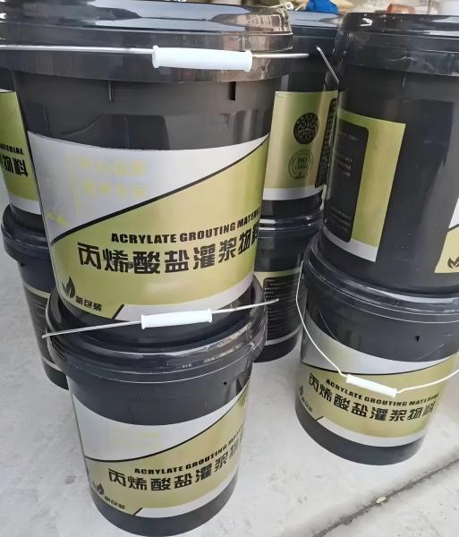 山西丙烯酸盐灌浆料