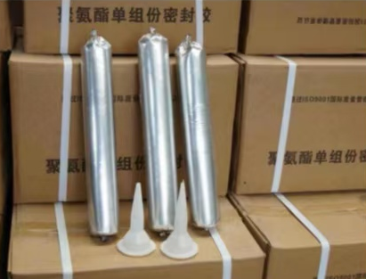 山西聚氨酯密封胶